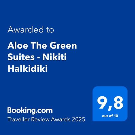 Aloe The Green Suites - Nikiti Halkidiki Exterior photo